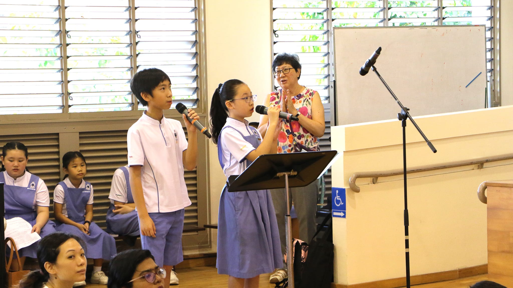 Teachers' Day Celebration
